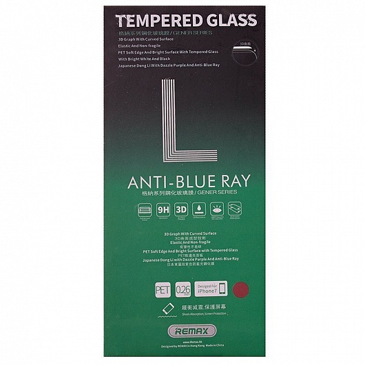 REMAX 3D Anti-Blue Ray ochranné tvrdené sklo iPhone 7/8 Plus ružovo-zlaté #00000469 – Obrázok 2