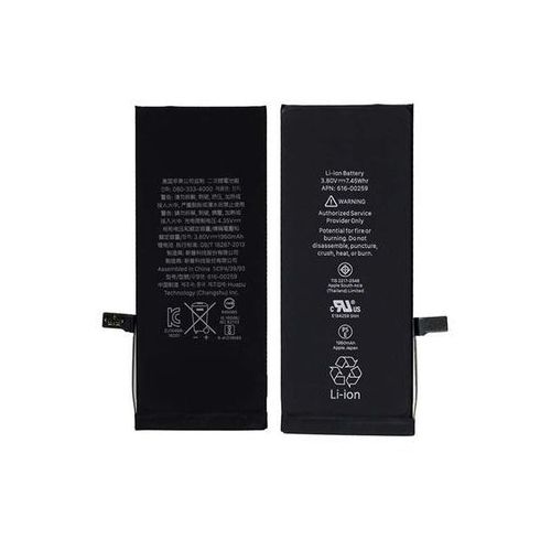 Batéria Apple iPhone 7 1960 mAh APN 616-00258 (bulk)