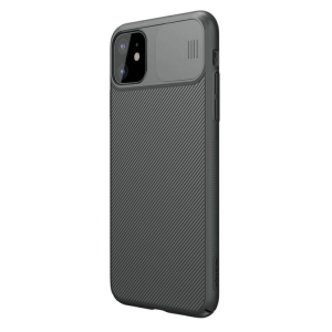 Puzdro Nillkin CamShield iPhone 11 čierne