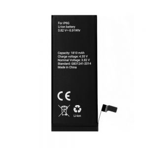 Batéria Apple iPhone 6 1810 mAh Polymer BOX