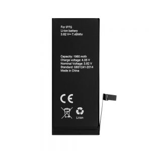 Batéria Apple iPhone 7 1960 mAh Polymer BOX