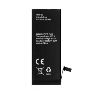 Batéria Apple iPhone 6S 1715 mAh Polymer BOX