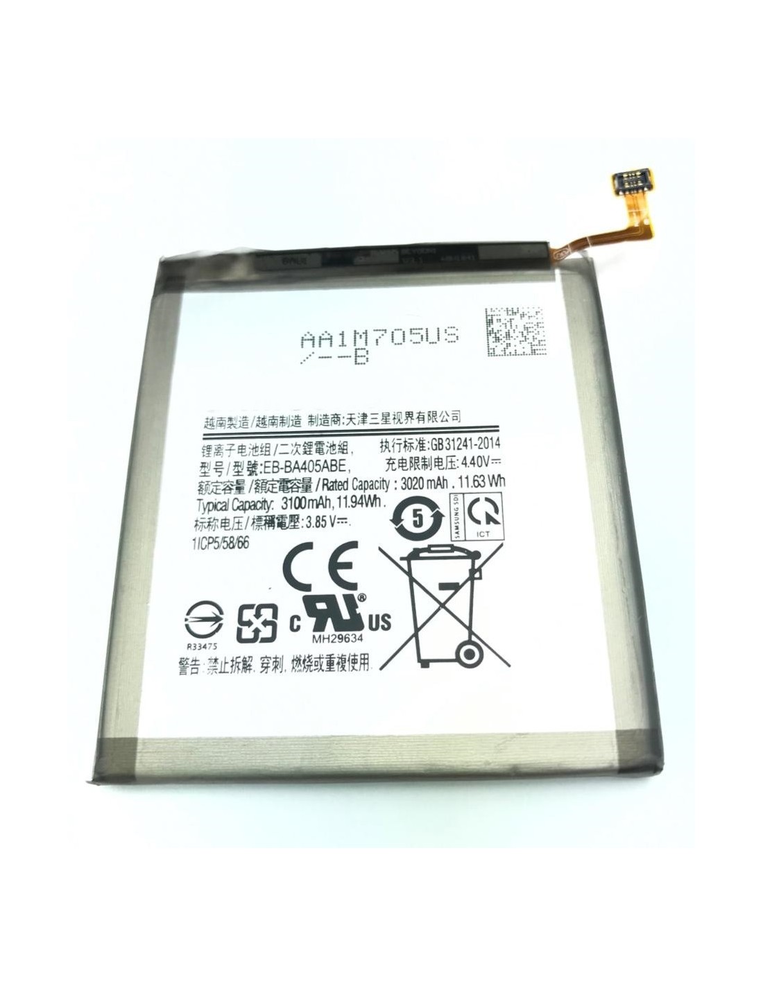 Batéria Samsung Galaxy A40 3020 mAh EB-BA405ABE originál