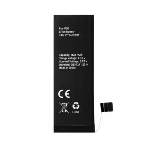 Batéria Apple iPhone SE 1624 mAh Polymer BOX