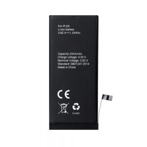 Batéria Apple iPhone XR 2942 mAh Polymer BOX