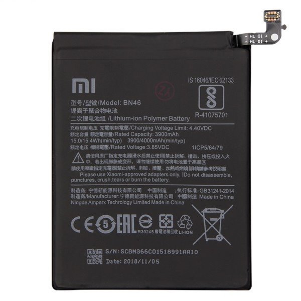Batéria Xiaomi RedMi Note 6 Pro BN48 4000 mAh OEM