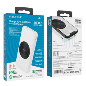Power Bank Borofone BJ7 Prospect 2x USB – Type C PD 20W + QC 3.0 3A s funkciou bezdrôtového nabíjania 10 000 mAh biela