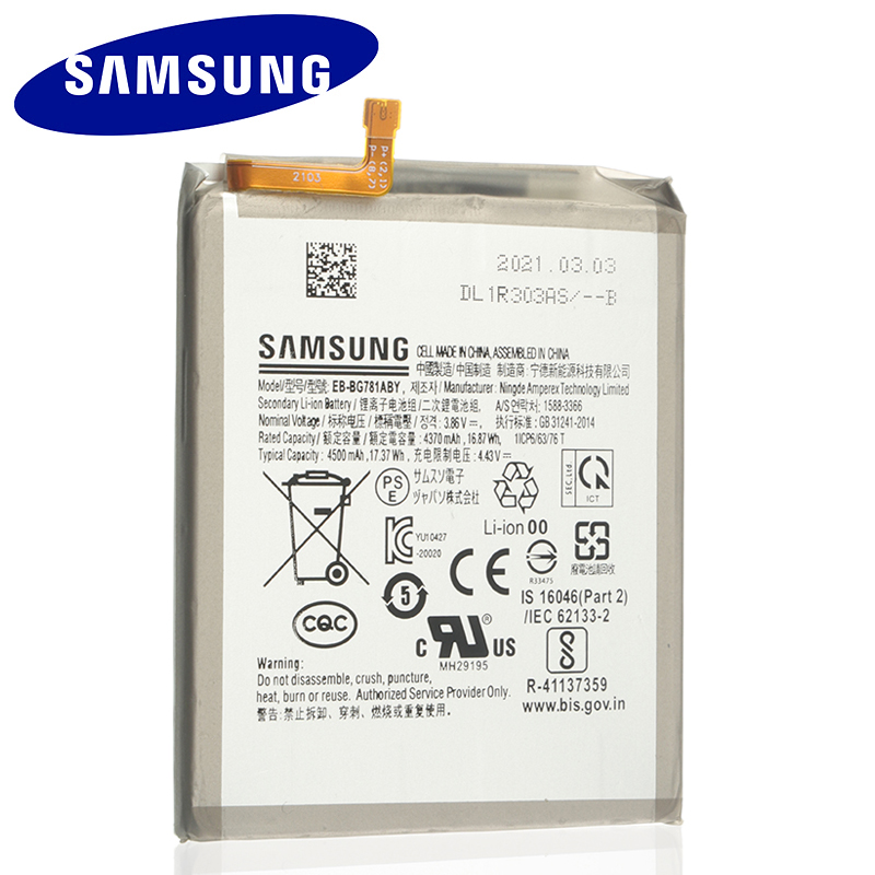 Batéria Samsung Galaxy S20 FE/A52/A52s 4500 mAh EB-BG781ABY originál