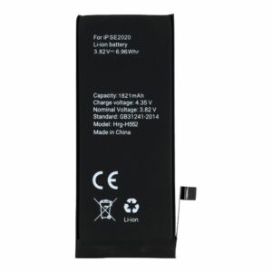 Batéria Apple iPhone SE 2020 1821 mAh Polymer BOX