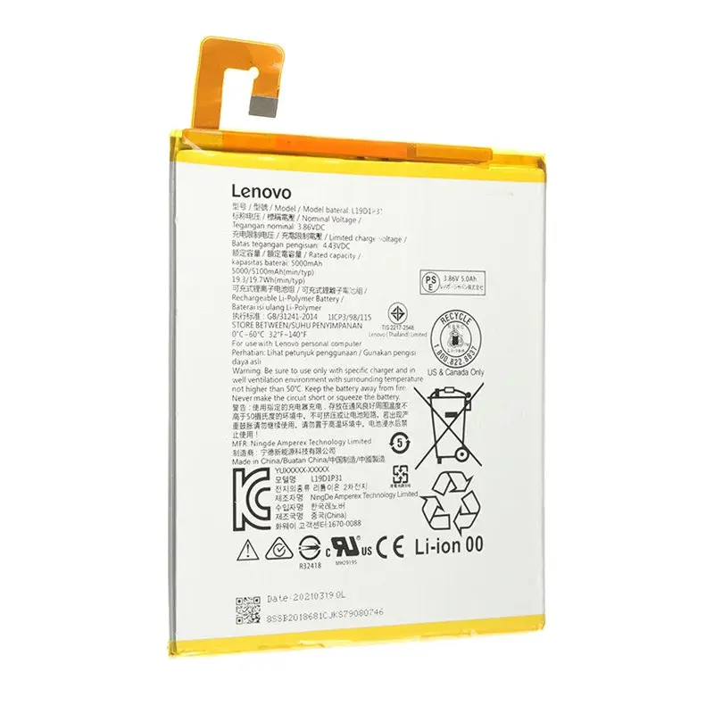 Batéria LENOVO TAB M8/TAB M8 3rd Gen TB-8505X/TB-8505F/ZA8B0038CZ (L19D1P31) 5000 mAh originál