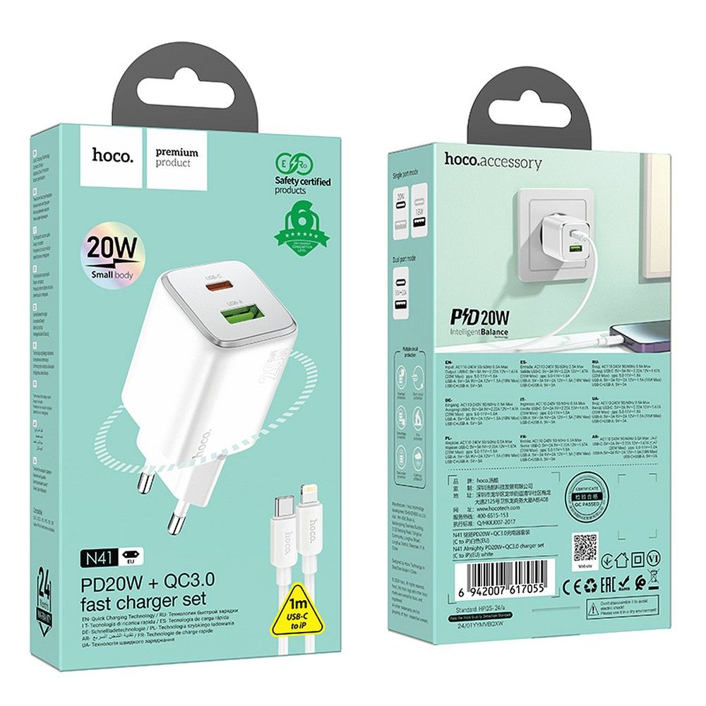 Sieťová nabíjačka HOCO N41 USB-A/USB-C 3A 20W GaNQC 3.0 s káblom Lightning biela – Obrázok 4