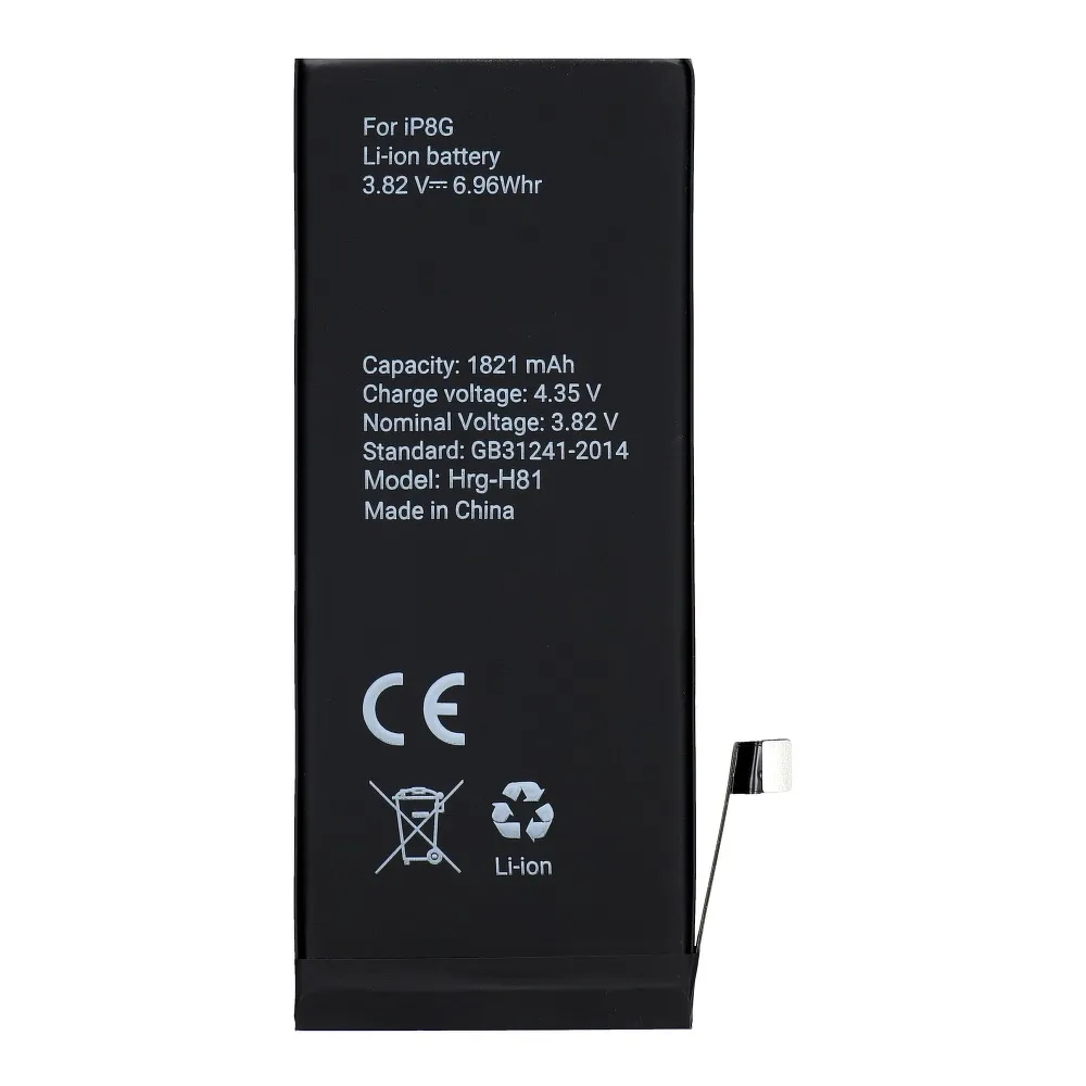 Batéria Apple iPhone 8 1821 mAh Polymer BOX