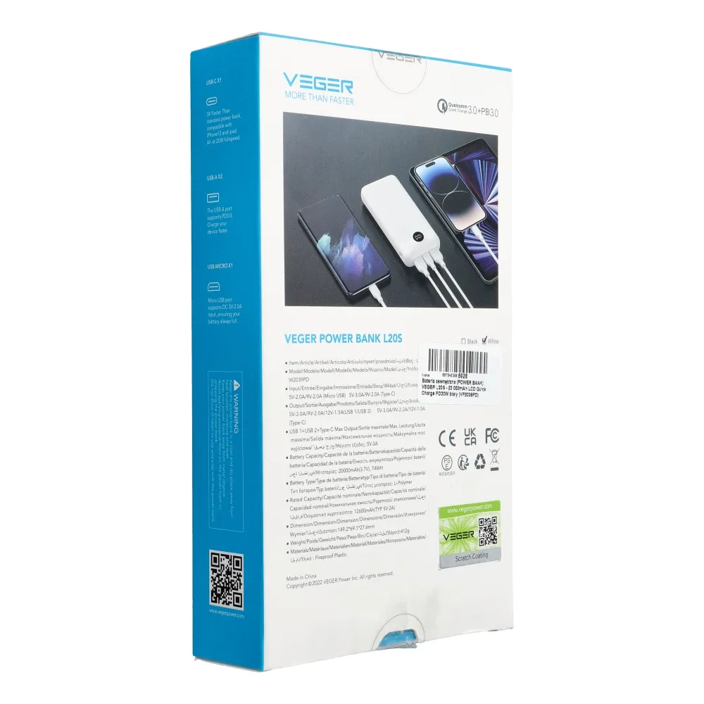 Power Bank VEGER L20S 20 000 mAh PD QC 3.0 20W biela – Obrázok 7