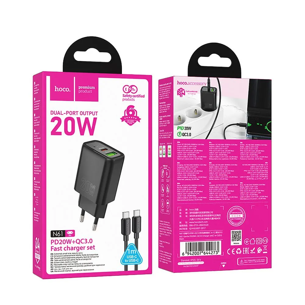Sieťová nabíjačka HOCO N61 USB-A/USB-C 20W 3A QC 3.0 s káblom Type C čierna – Obrázok 3